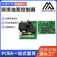 �����ͱÿ����� 늄ӝ����ͱÿ��ư巽���OӋMR-PVTC-1A