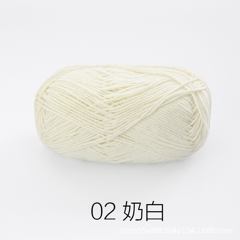 雪妃爾4株萌え人形牛乳綿精櫛赤ちゃん毛糸団鉤針卵袋手作り編み人形|undefined