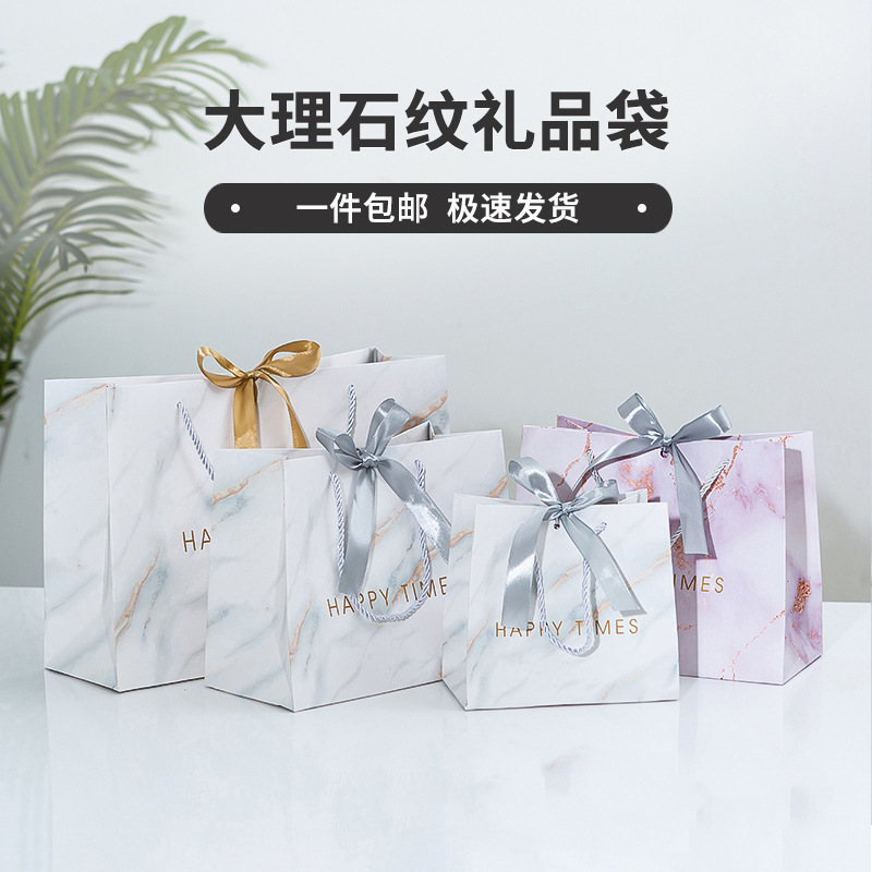 Logotipo personalizado al por mayor bolsa de regalo de mármol bolsa de papel bolsa de ropa bolsa de joyería bolso rosa