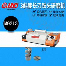 չͷ/ϳ/ĥ69280/290/300GM320/213ϵ