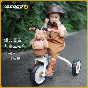 Lecoco Kidsren's Tricycle Toddler Bicycle Free Inflatable with Push Rod Stroller Baby Tricycle