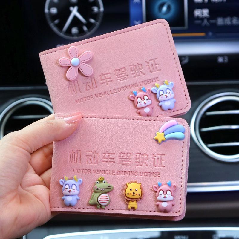 Licencia de conducir de automóvil de alta calidad, funda para tarjeta, funda de cuero, licencia de conducir femenina, personalidad creativa, funda protectora para licencia de conducir, bolsa de seis posiciones para tarjetas