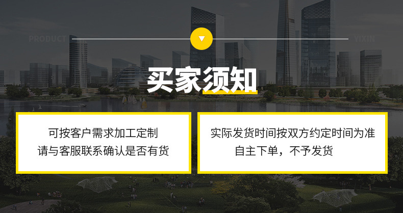 10详情.jpg