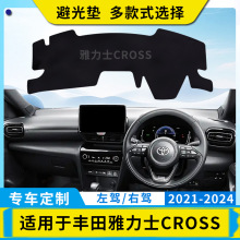 �m���S������ʿCROSS�羳�x��̨�ܹ�|���w�|�п�̨�������b