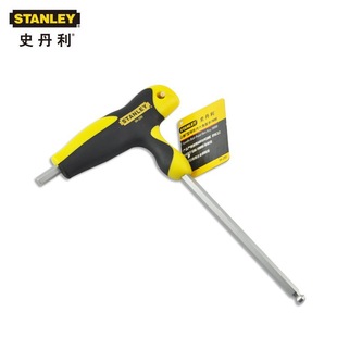 Stanley Metric T-Type Ball Head Hexagonal Wrench with Handle Screwdriver Hexagon 2-10mm