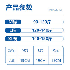 夏季薄款護膝套莫代爾老寒腿保暖關節膝蓋短款空調房無痕內穿護膝