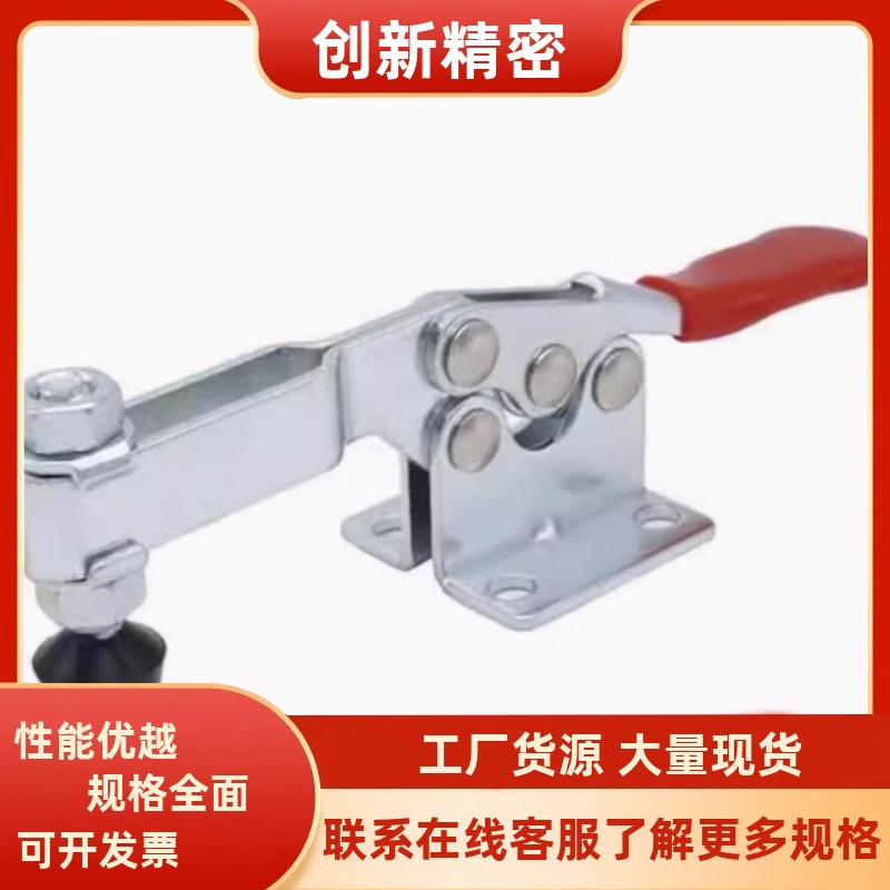 上隆自动化 TCHF1 2 3 4 5 6 7 8 9 S 卧式把手型快速夹钳