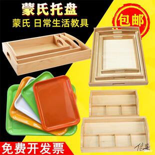 ���Ϲ����бP�ռ{�P�ճ��׃��@�����P��ľ��ɫ�߲̾��|���