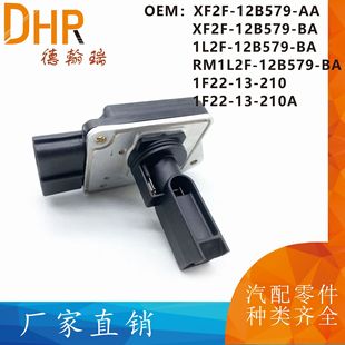 XF2F-12B579-AA for Ford car air flow meter sensor EFI XF2F12B579AA