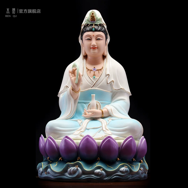 [16寸慈音观音蓝衣款（约40高）]