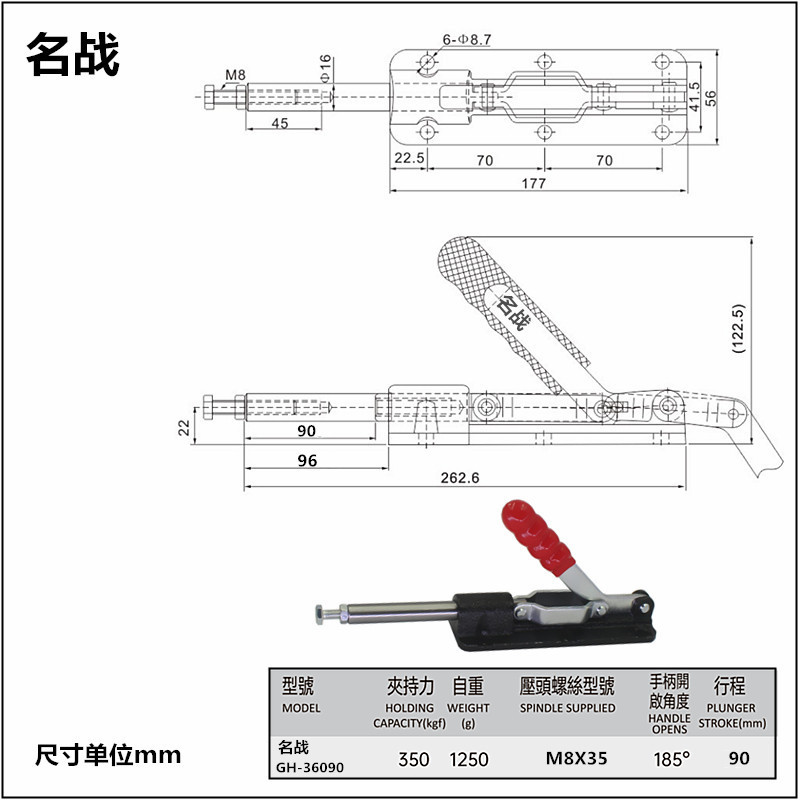 ステンレス押し引き高速治具工装クランプ圧力器CH HS GH301 AM 302 CL CR肘クリップ|undefined