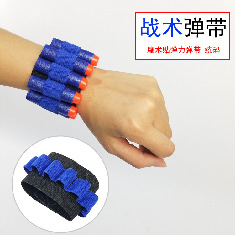EVA Soft Bullet Tactical Wrist Strap Accessories Soft Bullet Gun Accessories Magazine Capacity Storage Equipment Factory Direct Sales Wholesale