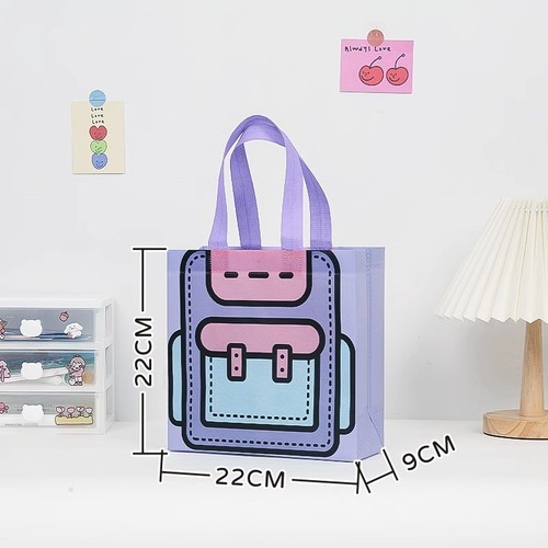 Children's Day creative portable non-woven high-end gift bag gift bag souvenir candy packaging bag