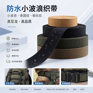 �ߏ��ȷ�ˮ��������С����MOLLE������������o��֧�ց�Ӵ��m�y
