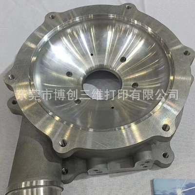 Industrial molds Stainless Steel Aluminum Alloy Industrial