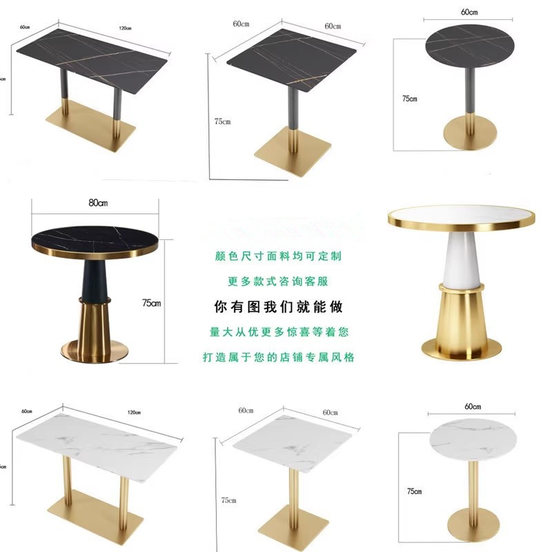 Mesa y silla de té de leche simple Oficina de ventas Recepción Hotel Marble Negociación Mesa redonda Comida rápida Café Mesa de mesa de mesa de roca