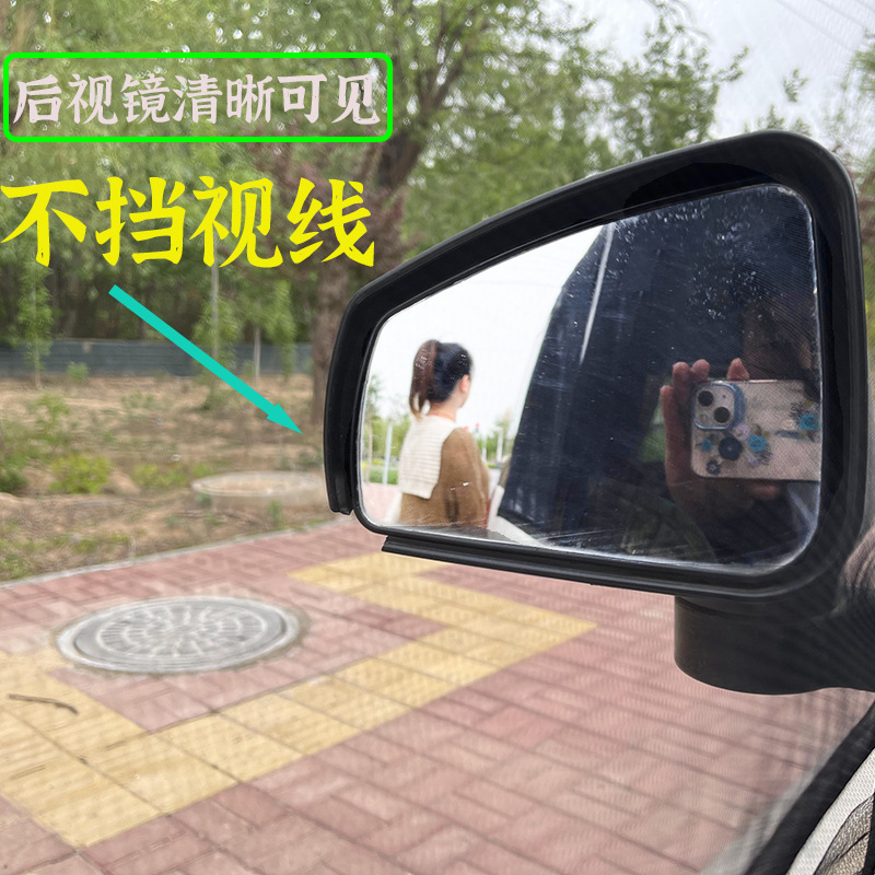 Sun Protection Sunshade Curtain, Mosquito-Proof Screen Window, Enclosed Electric Three-Wheeler and Four-Wheeler Window Cover, Black Screen Net