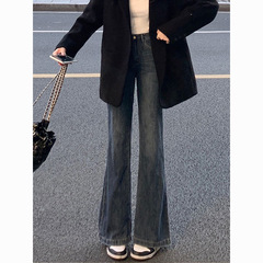 复古做旧微喇叭牛仔裤女秋季新款高腰宽松阔腿显瘦直筒拖地裤子潮