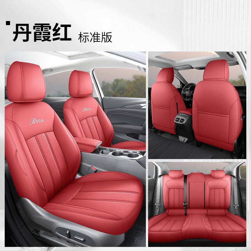 Buick – Modelə uyğun (Original) oturacaq örtükləri for Buick - carmine-red-standard-rear-row-full-cover-buick-regal-2019-2024