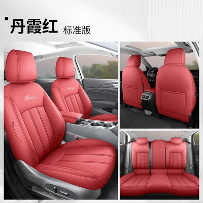 Modelə uyğun (Original) oturacaq örtükləri Seat Cover Full Package 19-24 - danxia-red-standard-edition-rear-full-package-buick-regal2019-2024