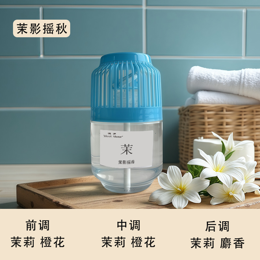 ҹӦ޹ƿ ¼ƿ οճҺƿˮڼƿ