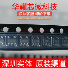 ADR395BUJZ ȫ��ԭ�b �zӡRDB ���bTSOT-23-5 늉���׼оƬ