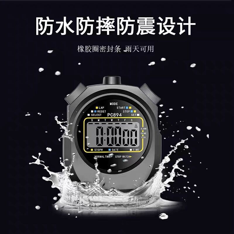 Sports Electronic Stopwatch, Special Timer for Running, Swimming, Athletics Training, Timing Stopwatch Pc894 Sports Electronic Stopwatch, Special Timer for Running, Swimming, Athletics Training, Timing Stopwatch Pc894