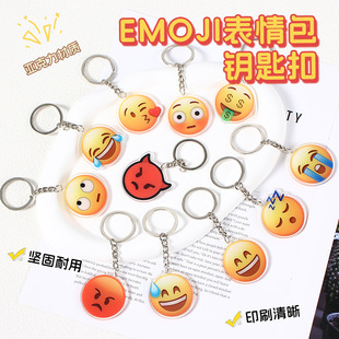 EmojiС�t��ͬ��耳׿������S��������������������o�Z���