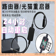 ������؈�؆����ܶ��r�_�P·������λӋ�r�Դ�B�����