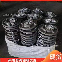 300mm单体液压支柱柱鞋 外柱式矿用铁鞋柱鞋柱帽各种型号铸钢柱鞋
