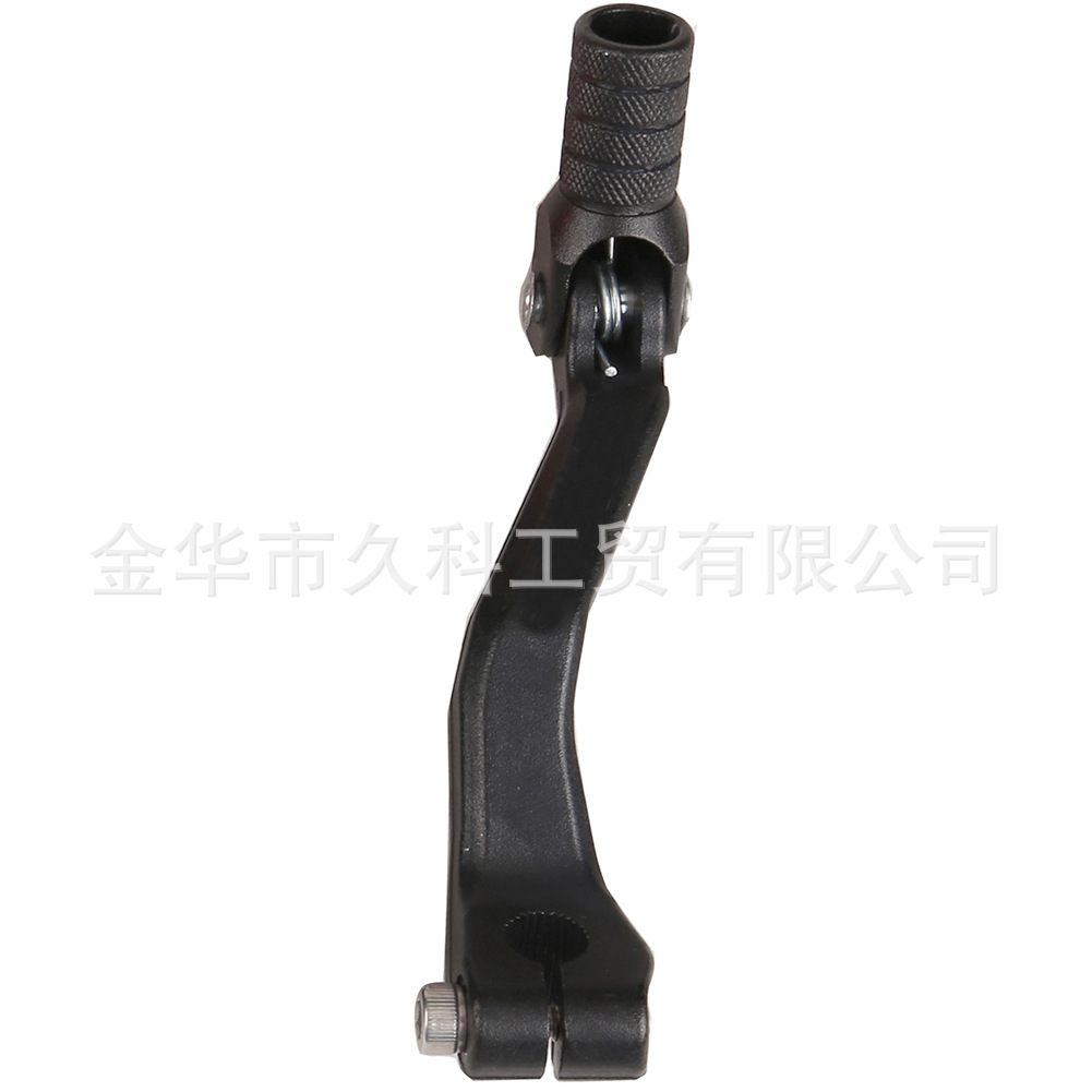 CB 250 300 motocicleta todoterreno modificada aleación de aluminio palanca de cambio plegable palanca de cambio corta