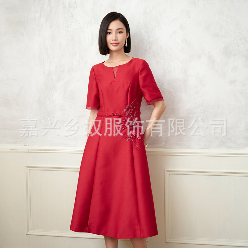 2024 New Wedding Dress Elegant Exquisite Decoration dress Mother-in-law Elegant Summer Comfortable Occasion Dress