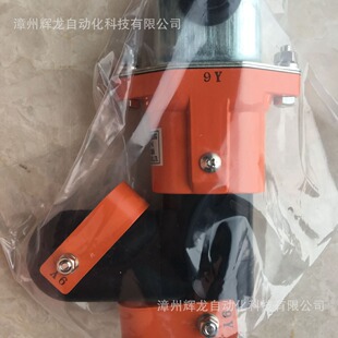 NSP-11�ձ����늘I��ʽ����daiwa���^���N���i���^