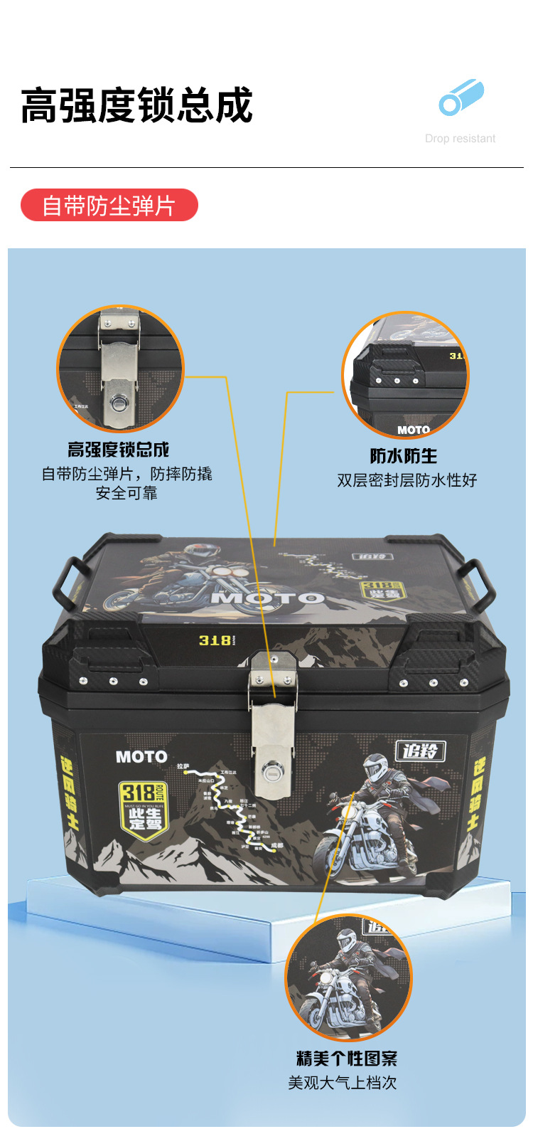 Suitable for Uy Other 25 Electric Vehicle Tail Box, Motorcycle Trunk, Electric Vehicle Large Capacity Waterproof Rear Tail Box Exterior
