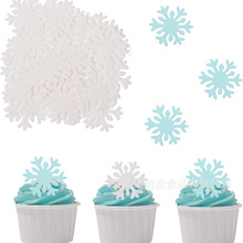 ���uͨ���N���ʳ��ѩ��Ŵ�׼� �羳�����b�ѩ�������� ��Ʒ�b�