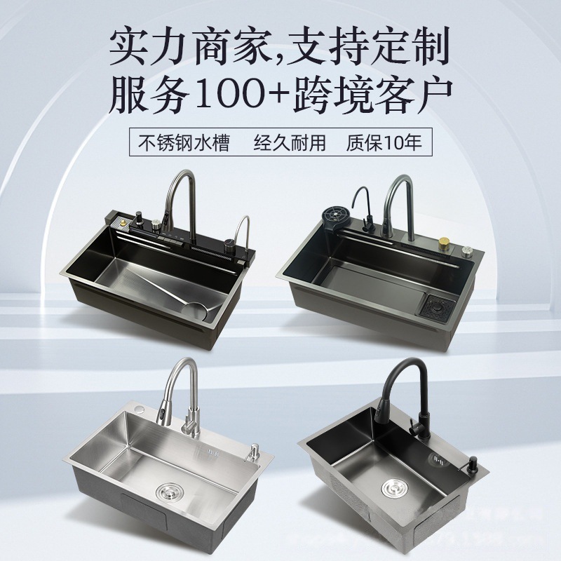 Acero inoxidable al por mayor fregadero de cocina gran tanque único engrosado a mano nano antiincrustante lavabo de cocina doméstica lavabo de platos