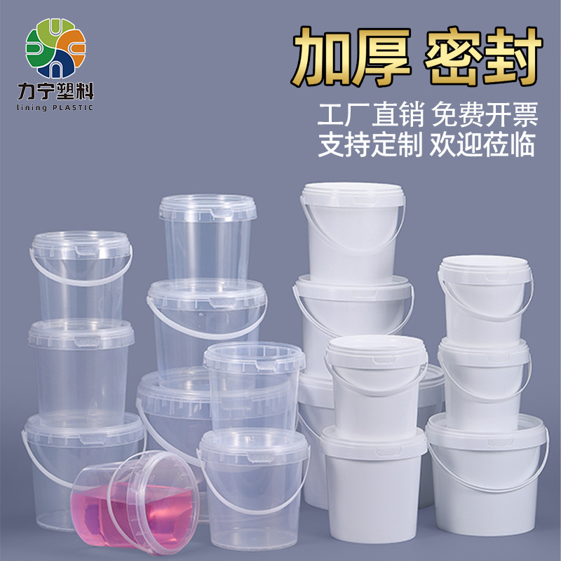 PP food grade lotus root powder bean paste barrel tofu fermented vegetable packaging barrel seafood fruit barrel transparent plastic barrel