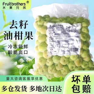 ���ȥ���͸̹���ʹ�1kg���rţ�ʹ��o���͸ʹ���ˮ���̲�����