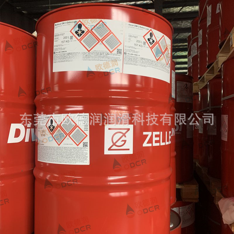 德国迪威诺润滑油脂德玛吉机床用油授权代理商Divinol Fett L 800