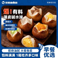 �|ˮ�����p�����֬��������ȫ������W��ؐ��Ĩ����ʳƷ