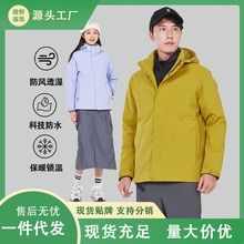 Fُ˛_hȫ≺zLˮɽɲжqđů