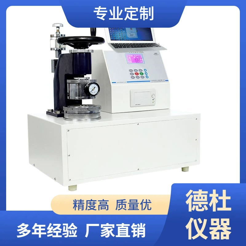 Компьютерный тестер на прочность на разрыв картонных материалов DRK109