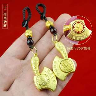 ʮ����Ф�߸��^�D�D耳׿ے����ؔ�{��С������ɫ������С��Ʒ