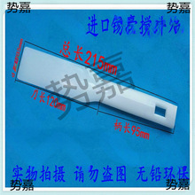 �����{ī��,�����{�͵�,�a�����赶,���z�Pī��,���o늵���ī�P��