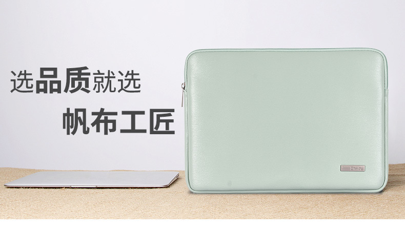 L6-T0411详情页中文版_04