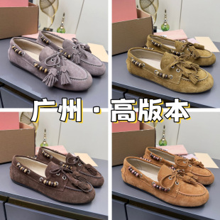 miu�Ҵ����Ь�����Y����ϵ��ƽ�� ����Ьһ�_�Ŷ���Ь�r�аٴ�