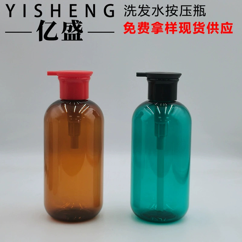 Оптовая продажа 500 мл чайный цвет шампунь бутылка гель для душа бутылка лосьон лосьон для разлива бутылка для ухода за волосами бутылка для тела молочная бутылка