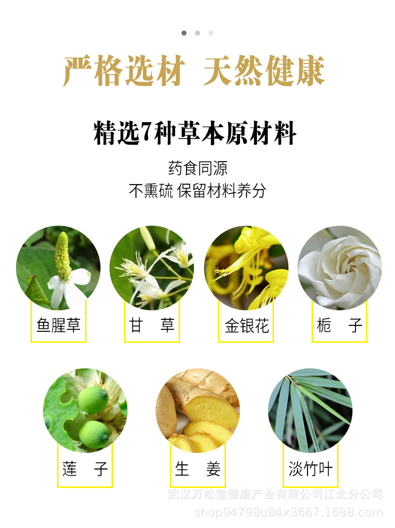 033.WST天猫明窍清洱茶