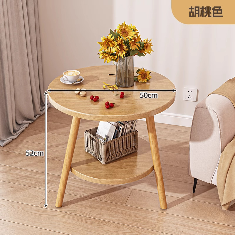 월넛 컬러 더블 레이어 50cm*52cm