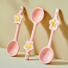 粉色五角陶瓷勺家用吃饭喝汤高颜值网红长柄调羹甜品燕麦星星勺子